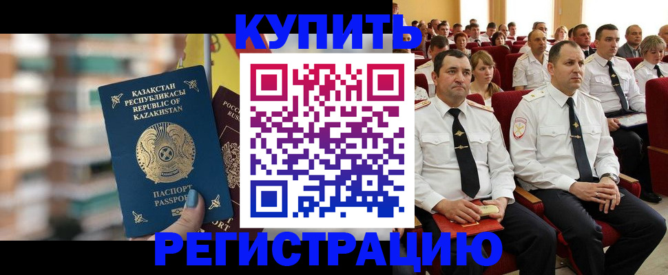 найти адрес прописки в Печорах